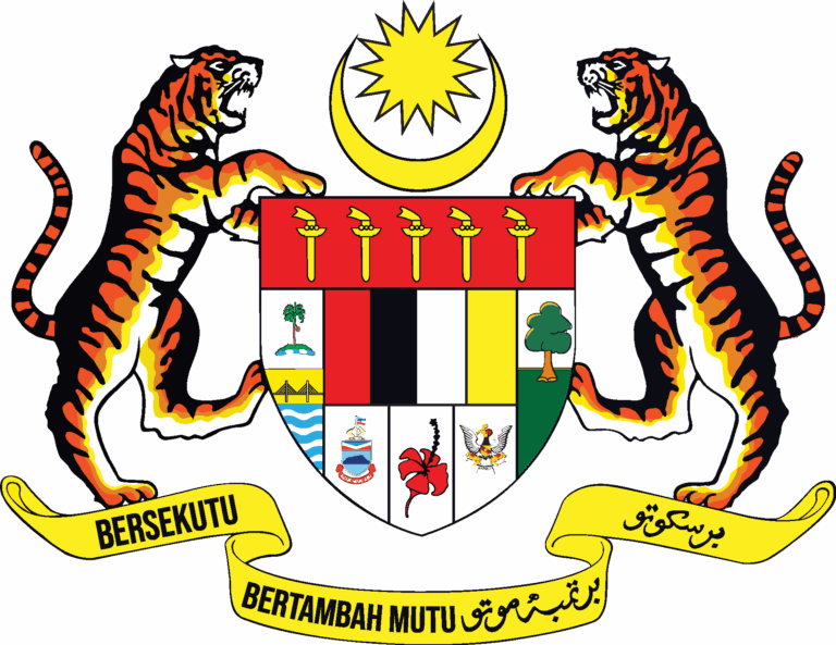 Malaysia Government